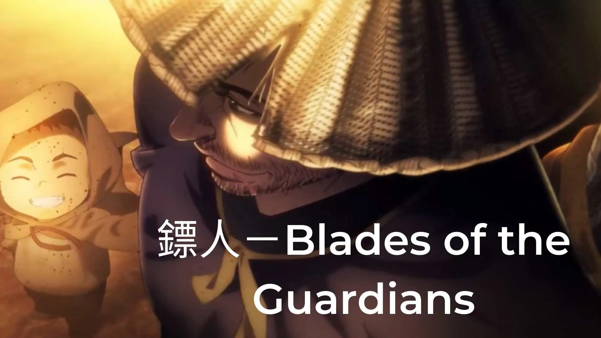 Blades of the Guardians Release Date, Trailer- 2022-23
